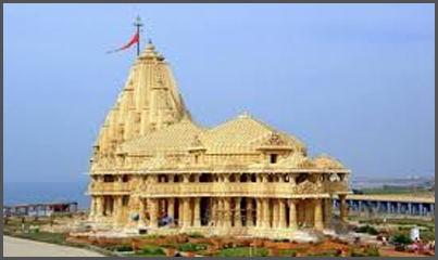 gujrat