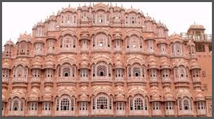Indian Parliament House 